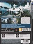 Battlefield 3: Close Quarters (Photo CD-Key) Origin