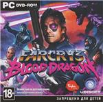 Far Cry 3 Blood Dragon (Photo CD-Key) Uplay