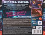 Far Cry 3 Blood Dragon (Photo CD-Key) Uplay