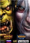 Warcraft 3 Gold (ROC+TFT) / Photo CD-Key / Battle.net