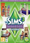 The Sims 3: Изысканная спальня (Master Suite) Каталог