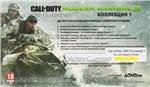 Call of Duty: Modern Warfare 3 DLC Collection 1 (Photo)