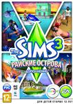 The Sims 3: Райские острова (Island Paradise) PHOTO - irongamers.ru