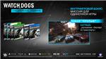 Watch Dogs - Special Edition (Uplay) CD-Key + DISCOUNTS