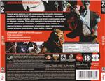 Killer Is Dead: Nightmare Edition (Photo CD-Key) STEAM - irongamers.ru