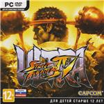 Ultra Street Fighter IV 4 (Photo CD-Key) STEAM