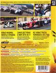 Formula 1 2014 (F1 2014) STEAM (Photo CD-Key)