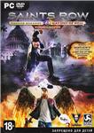Saints Row: Gat out of Hell + Saints Row IV 4 (full) - irongamers.ru