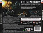 Mortal Kombat X (Photo CD-Key) STEAM