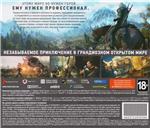 Ведьмак 3: Дикая охота The Witcher 3: Wild Hunt GOG.COM - irongamers.ru