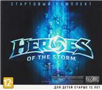 Heroes of the Storm - Starter Pack - RU (Photo CD-Key)