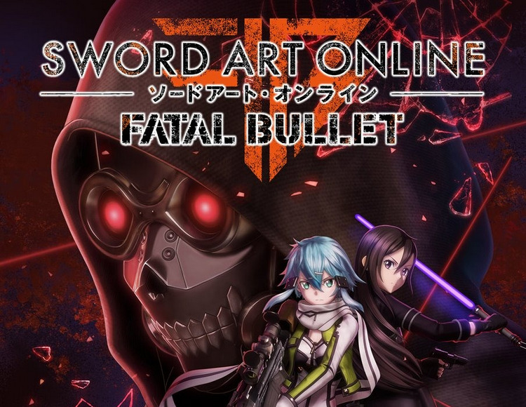 Sword Art Online: Fatal Bullet / STEAM KEY 🔥