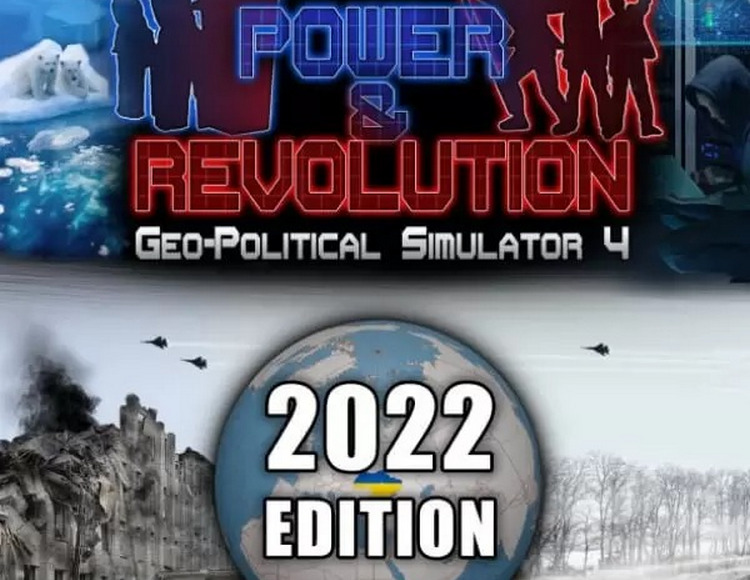 Power revolution 2023 edition. Power & Revolution 2022 Edition. Power Revolution 2022. Power & Revolution. Power and Revolution 2023.