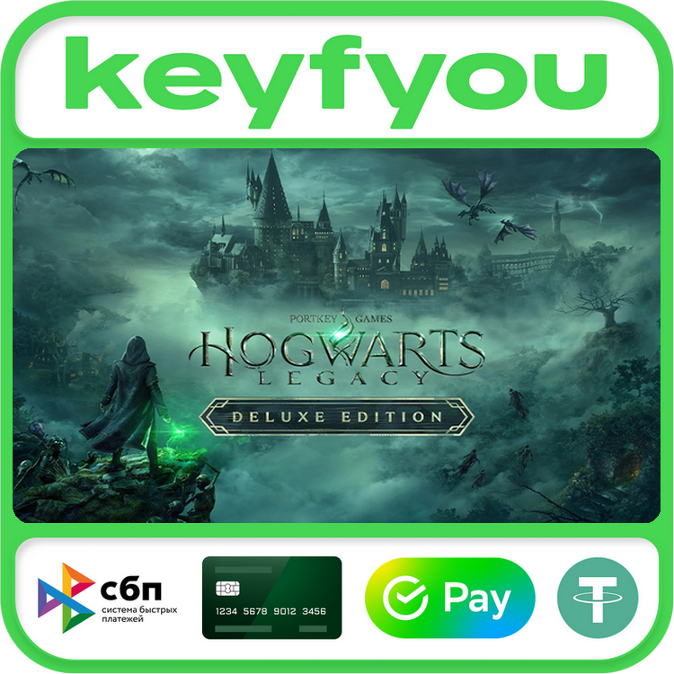 Hogwarts Legacy Deluxe Edition STEAM КЛЮЧ (без РФ и РБ) фото 1
