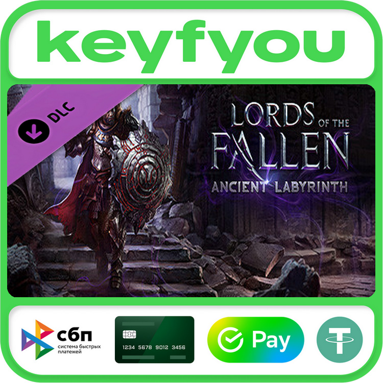 Lords of the Fallen - Ancient Labyrinth / STEAM GLOBAL DLC КЛЮЧ 🔥 фото 1