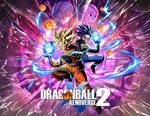 DRAGON BALL XENOVERSE 2 / STEAM КЛЮЧ *