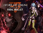 Sword Art Online: Fatal Bullet / STEAM КЛЮЧ *