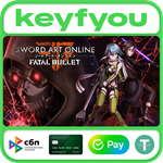 Sword Art Online: Fatal Bullet / STEAM КЛЮЧ *