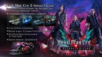 Devil May Cry 5 Deluxe + Vergil / STEAM KEY 🔥