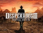 Desperados III Digital Deluxe Edition / STEAM КЛЮЧ *