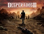 Desperados III  / STEAM КЛЮЧ *