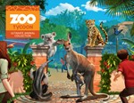 Zoo Tycoon: Ultimate Animal Collection / STEAM КЛЮЧ *