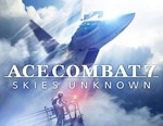 ACE COMBAT 7: SKIES UNKNOWN / STEAM KEY 🔥