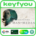 The Dark Pictures Anthology: Man of Medan STEAM КЛЮЧ*
