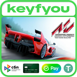 Assetto Corsa / STEAM КЛЮЧ *