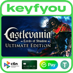 Castlevania Lords of Shadow Ultimate Edition STEAM КЛЮЧ