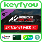 Assetto Corsa Competizione - British GT Pack / STEAM *