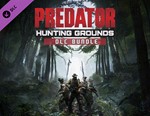 Predator Hunting Grounds Predator DLC Bundle STEAM КЛЮЧ