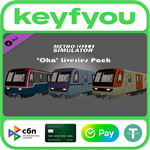 Metro Simulator - ´Oka´ Liveries Pack / STEAM DLC КЛЮЧ