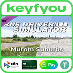 Bus Driver Simulator - Murom Suburbs / STEAM DLC КЛЮЧ*
