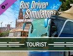 Bus Driver Simulator - Tourist / STEAM DLC КЛЮЧ *