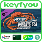 Fishing: Barents Sea - King Crab / STEAM DLC КЛЮЧ *