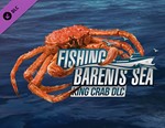 Fishing: Barents Sea - King Crab / STEAM DLC КЛЮЧ *