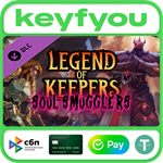 Legend of Keepers: Soul Smugglers / STEAM DLC КЛЮЧ *
