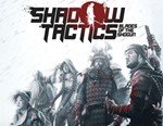 Shadow Tactics: Blades of the Shogun / STEAM КЛЮЧ *
