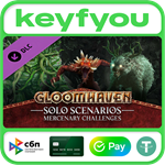 Gloomhaven - Solo Scenarios: Mercenary Challenges STEAM