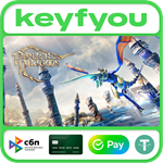 Panzer Dragoon: Remake / STEAM КЛЮЧ *