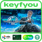 SuperPower 3 / STEAM КЛЮЧ *