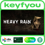 Heavy Rain / STEAM КЛЮЧ *