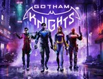 Gotham Knights / STEAM КЛЮЧ *