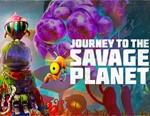 Journey To The Savage Planet / STEAM КЛЮЧ *