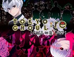 TOKYO GHOUL:re [CALL to EXIST] / STEAM КЛЮЧ *