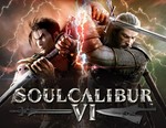 SOULCALIBUR VI / STEAM КЛЮЧ *