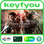 SOULCALIBUR VI / STEAM КЛЮЧ *
