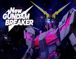 New Gundam Breaker / STEAM КЛЮЧ *