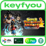 SUPER DRAGON BALL HEROES WORLD MISSION / STEAM КЛЮЧ *